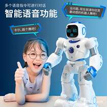 A 088088 product Carl 088 intelligent remote control mobile phone app robot