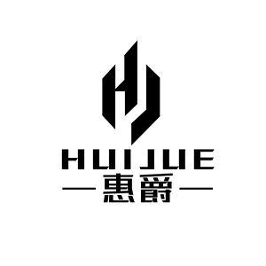 惠爵厂家企业店