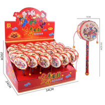 New display box auspicious baby rattle drum festive exhibition exhibition Chenghai toy mix