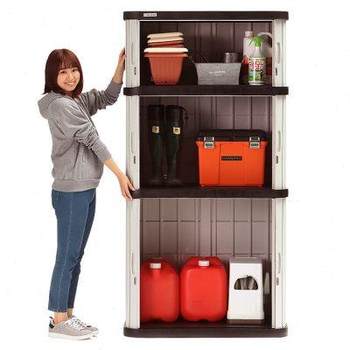 户外工具房花园杂物房室外收纳柜阳台柜防雨防晒工具储藏柜车库