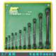 Deweis dual-purpose wrench opening plum blossom hanging bag set hardware tool auto repair machine dual-purpose board hand set