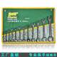 Deweis dual-purpose wrench opening plum blossom hanging bag set hardware tool auto repair machine dual-purpose board hand set