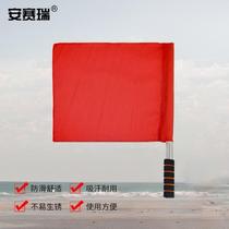 Ansery command flag airport railway subway transportation platform signal flag track and field games referee flag starting flag