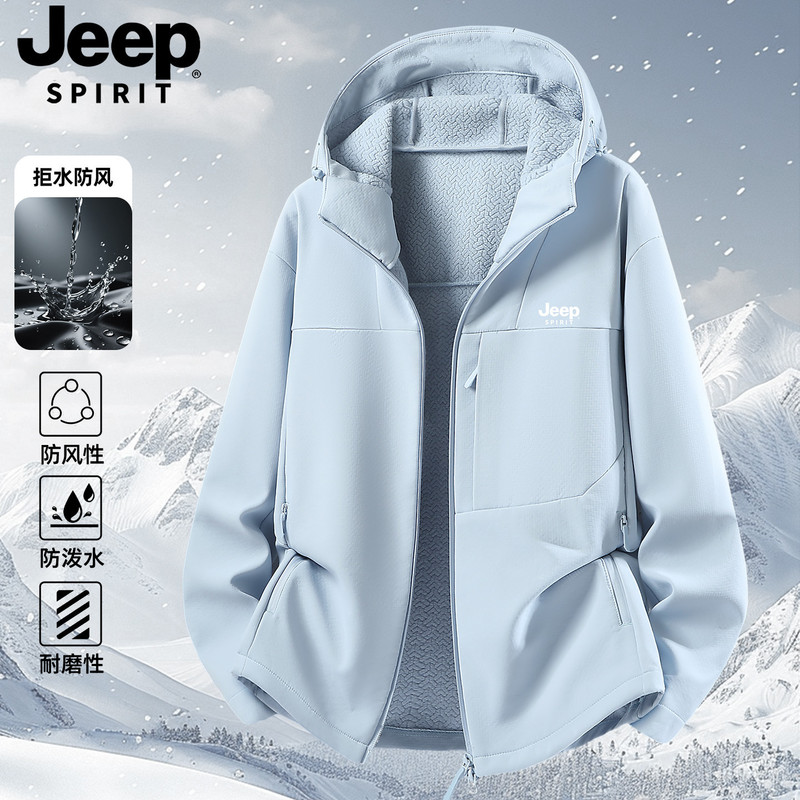 Jeep Softshell Jacket for Women 2026 New Autumn and Winter Outdoor Windproof and Waterproof Jacket for Petite People, Suitable for Trekking and Mountaineering in Tibet