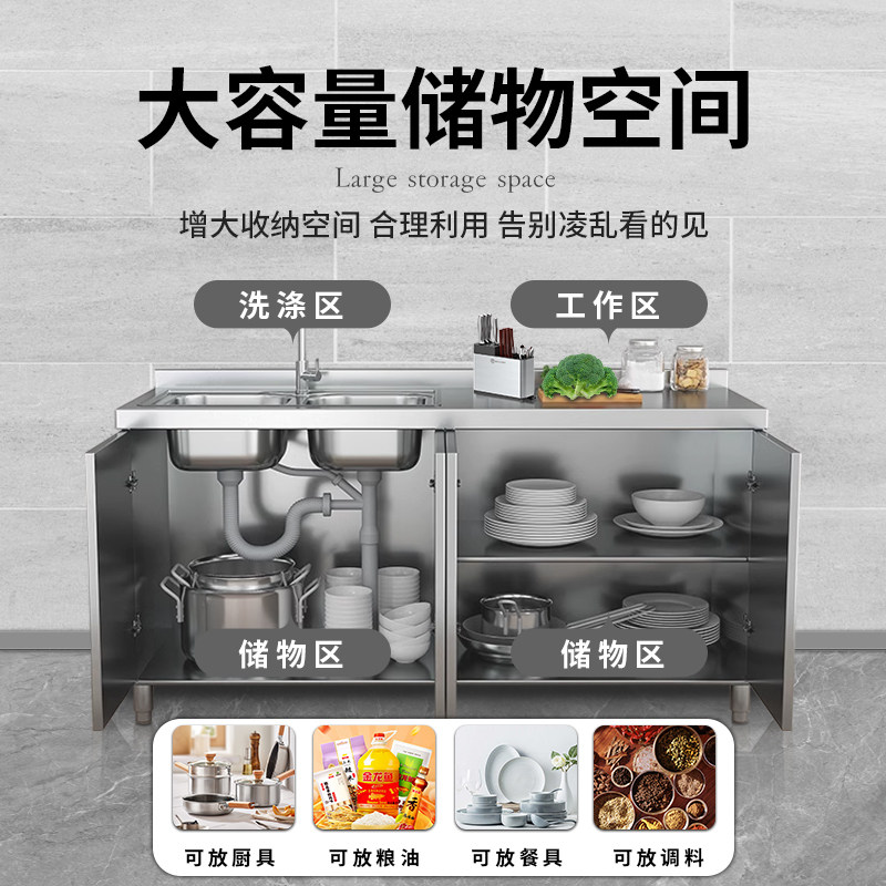 304 Stainless Steel Kitchen Cabinets, Integrated Stove, Rural Kitchen Storage Cupboards, Small Household Use