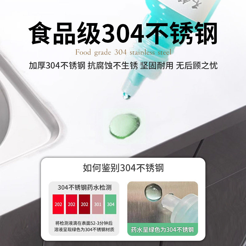 Xinjiang and Tibet Free Shipping 304 Stainless Steel All-Steel Kitchen Cabinets Upgraded Model Simple Stove Storage Cupboard