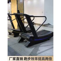 Commercial small unpowered treadmill curved mechanical unpowered household treadmill small household walking machine