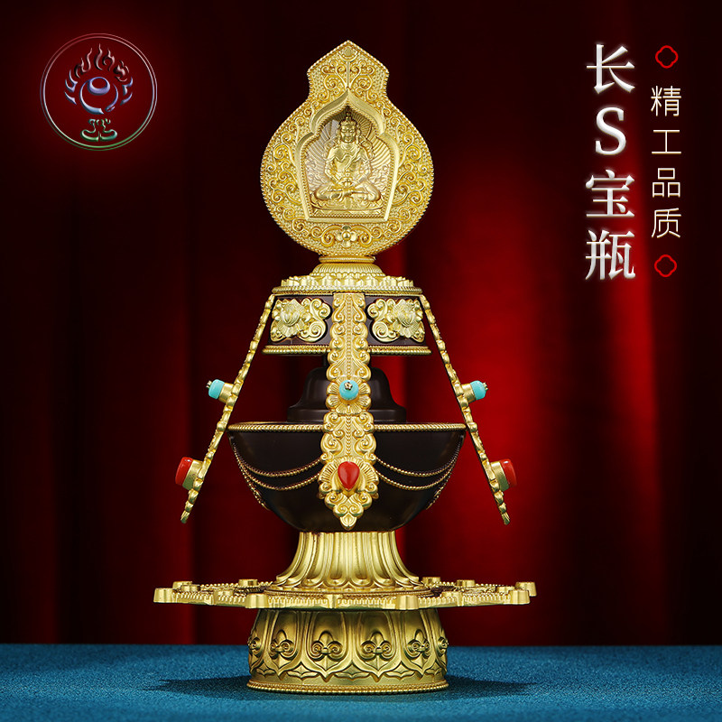 Зал Yier Culture в тибетском стиле с гальваническим покрытием golden longevity treasure Bottle F, оформленный в этническом стиле, был благословлен Z