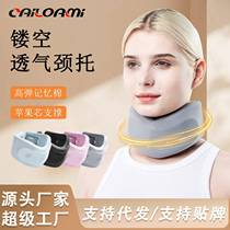Ice silk neck brace neck support neck forward correction device strong vertebra support cervical vertebra office anti-bowing support
