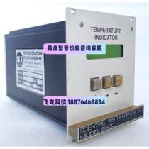 Negotiation SI 9300(las Anal -10)