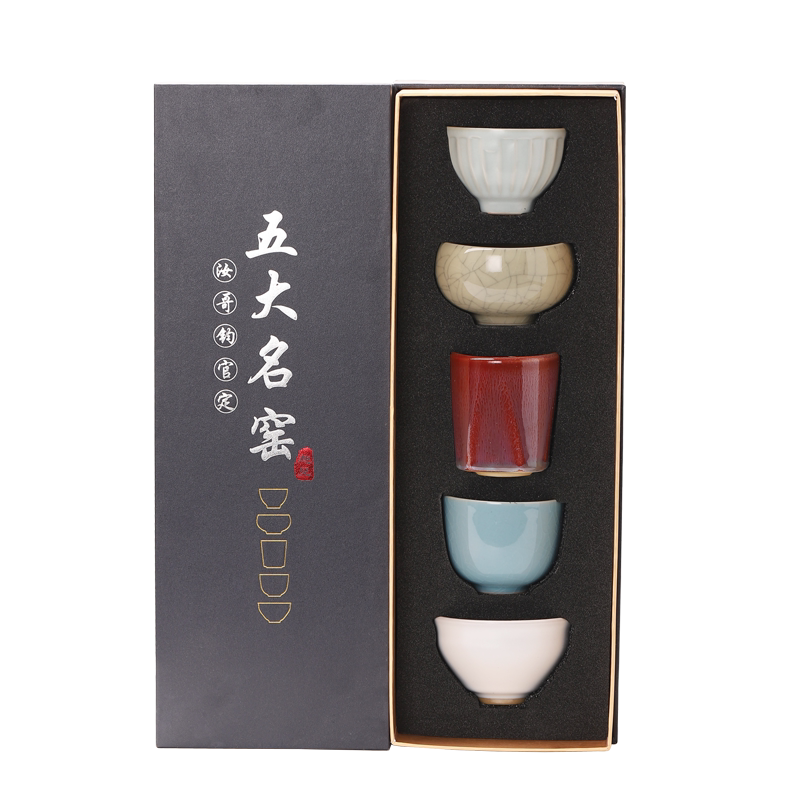 時代の彩】中国古美術『宋建窯玉蘭花図紋建盞』建