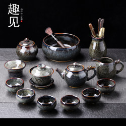 Qijian Kung Fu Tea Set Household Ceramic Teapot Kiln-Turned Lid Bowl Chinese Business Gift Box Gift Box