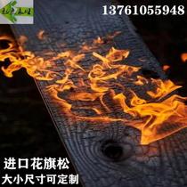 Black wood grain board carbonized wood decorative board burnt fir board strong grain board solid wood background wall board cracked fire wood