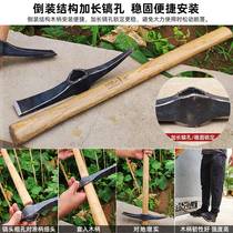 Outdoor multifunctional pickaxe hoe agricultural manganese steel cross pick small foreign pick mountaineering pick digging ice pick dual-purpose pickaxe