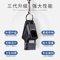 Olympic dolphin whistle basketball referee professional football sports teacher special outdoor high-pitched life-saving coach whistle