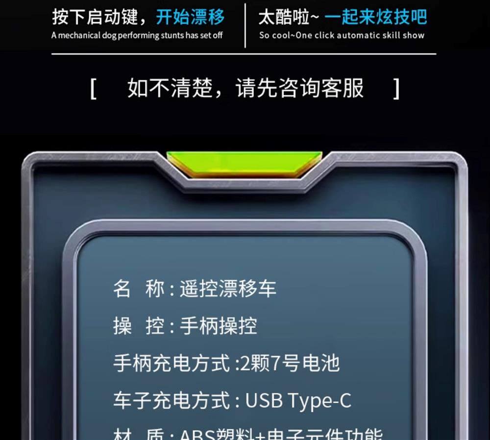 详情图