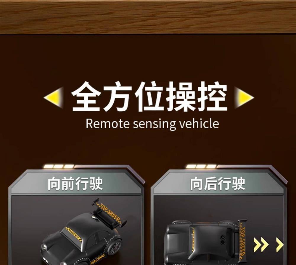 详情图