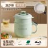 Chigo Electric Cooker Multifunctional All-In-One Popular Dormitory Student Noodle Cooker Small Electric Pot Household Electric Hot Pot for 2-3 People