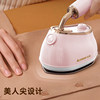 [Sister K Recommends] Chigo Wet and Dry Dual-Use Hanging Ironing Machine, Handheld Portable Steam Ironing Machine 11.20