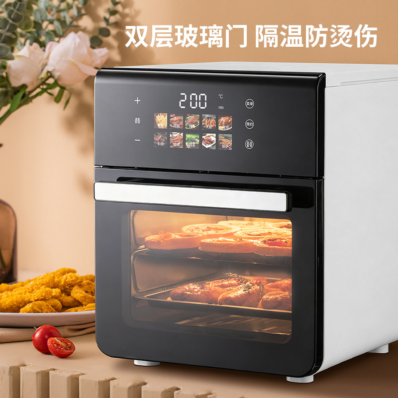 Chigo 2025 New Model Air Fryer Large Capacity Multifunctional Electric Fryer for Home Use Fully Automatic Baking, Steaming and Frying All-In-One