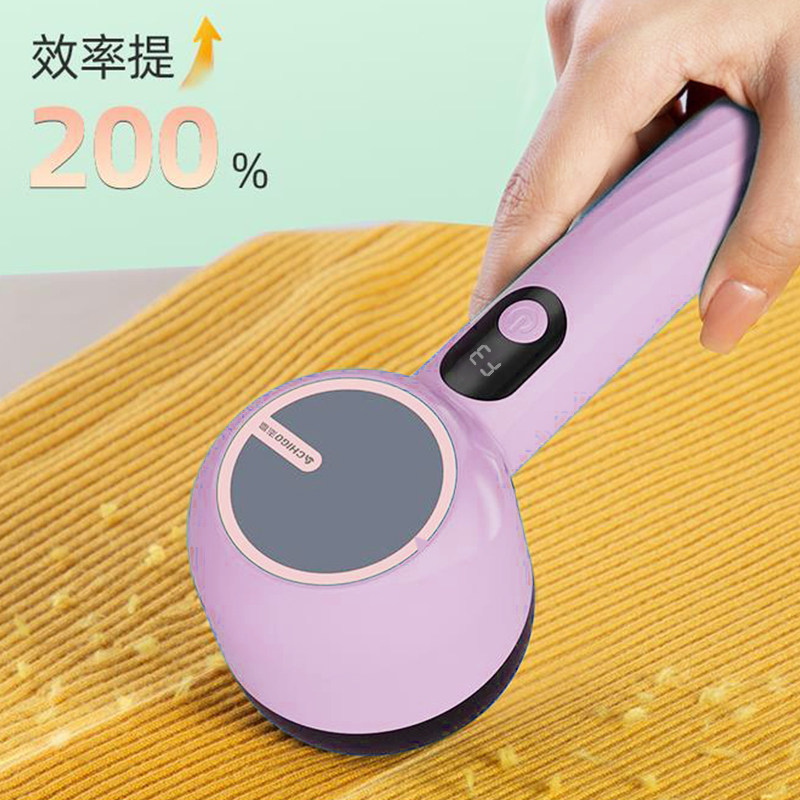[Sister K Recommends] Chigo Three-Speed Adjustable Side-Suction Hair Trimmer with Power Level Display 11.20