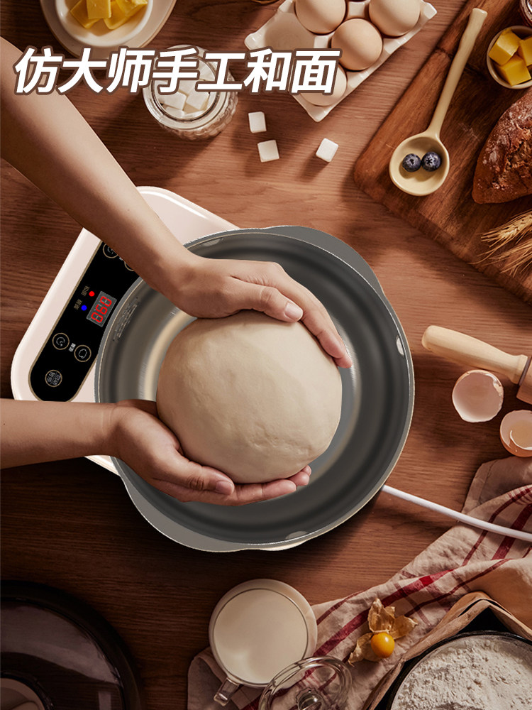 Chigo Dough Mixer, Household Kneading Machine, Small Fully Automatic Chef Machine, Dough Fermentation Machine, Noodle Machine, Baking Machine