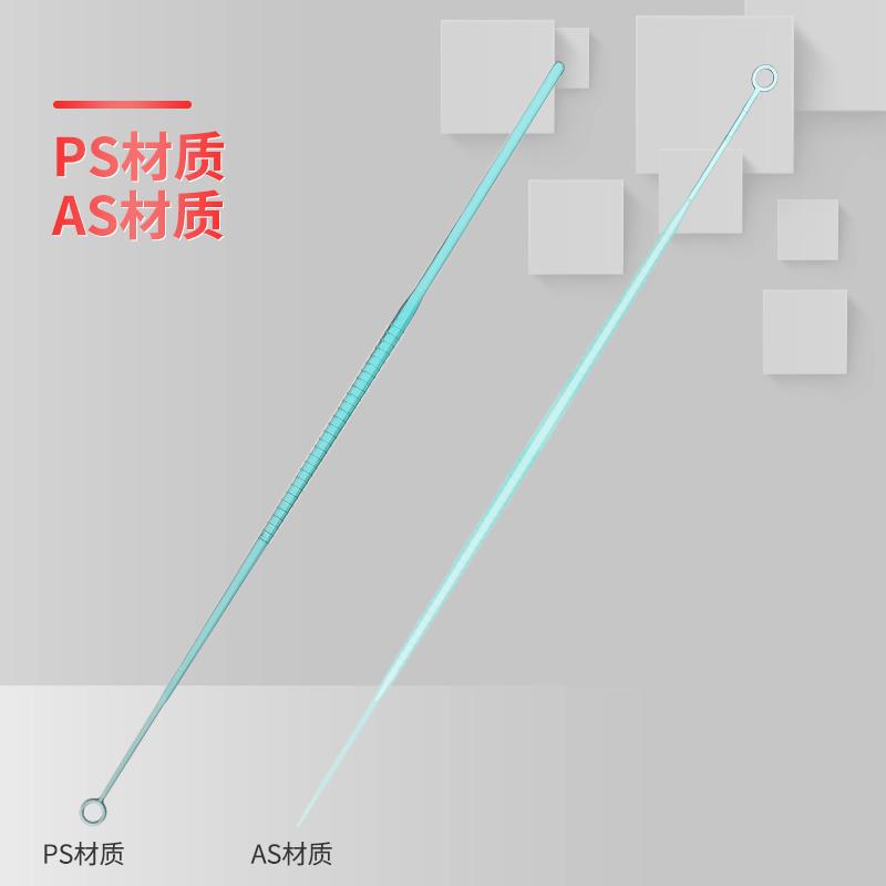 Labvida塑料接种环实验室塑料采样针 PS与HIPS材质可选