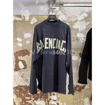 (Qingxin yellow tape on the back - black long-sleeved shirt