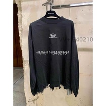 (Qingxin early spring new damaged raw edge long-sleeved shirt