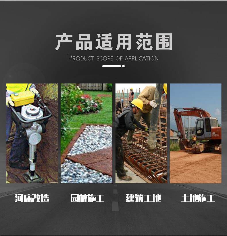 Машина 220v电动冲击夯汽油打夯机立式夯土机震动夯实电夯地基路面冲击夯