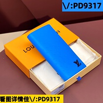 (Deposit Jiawei: PD9317) Recommended good things: high-end light luxury crossbody bag sports trendy backpack versatile waist bag