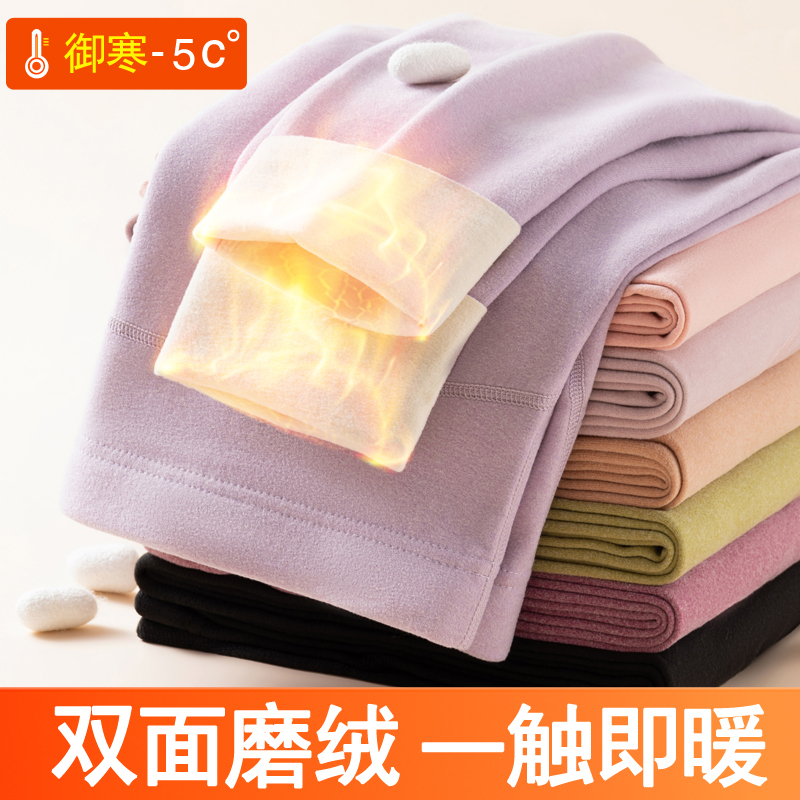 Maternity Thermal Leggings, Thermal Base Layer Pants, Pregnancy Belly Support Pants, Fleece-Lined Warm Pants, Inner Wear Fleece Pants, Line Pants, Underpants