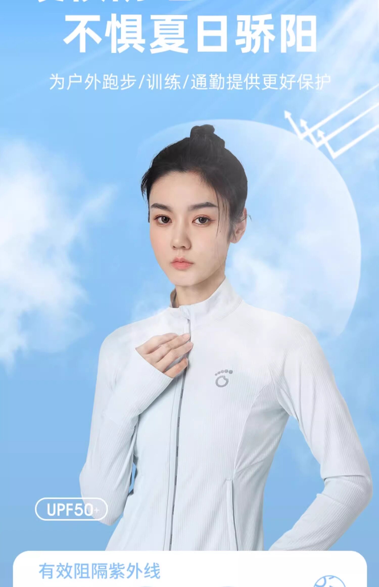 товар из китая None Macondo