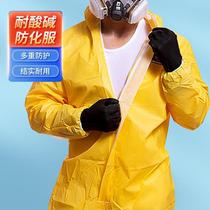 ECONDERPPE acid and alkali resistant chemical protective clothing full body chemical protective clothing laboratory dustproof clothing spray painting work