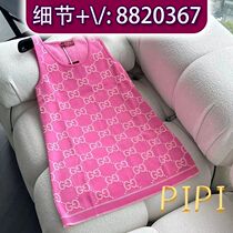 (Deposit) Embroidered straw travel fire color rainbow color three-layer bag 5982