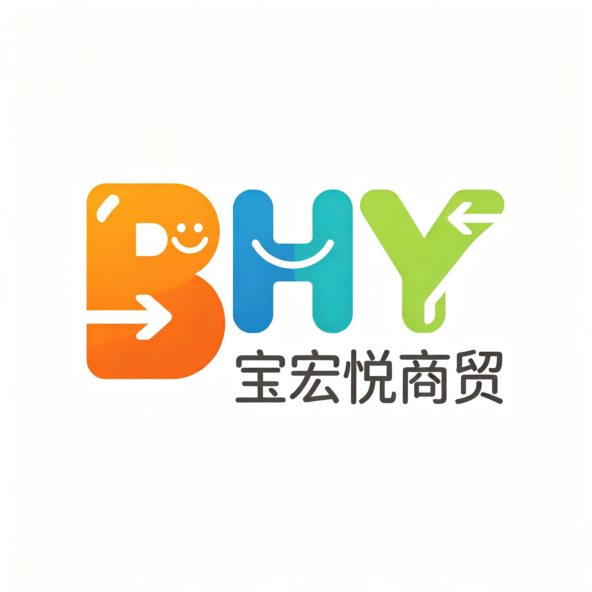 宝宏悦商贸