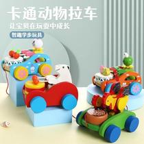 Childrens trolley baby dragging toddler animal bunny playing drums wooden trolley toy 1-3 years old