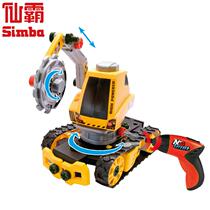2024 new electric assembled childrens toy car excavator engineering vehicle nut 5-in-1 disassembly and assembly combination 4-6 years old