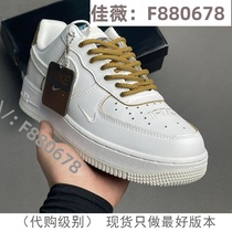 (Deposit Jiawei F880678) Breathable and versatile sports shoes fashionable casual shoes for men and women 5615