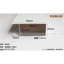 Ceramic tile cabinet column edge banding cabinet S cabinet aluminum column card slot stove tile cabinet edge banding square tube
