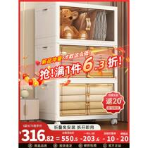 Storage cabinet storage cabinet household baby wardrobe childrens toys snacks simple storage cabinet installation-free and foldable