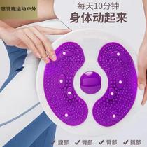 Waist twister waist twister waist twister enhanced version of waist twister waist twister home indoor sports upgraded model