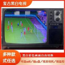 Black and white TV old-fashioned playable retro nostalgic ornaments nostalgic 708090 decorative props old objects