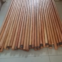 Northwest Red Cotoneaster Whip Stick Martial Arts Stick Tai Chi Stick Fitness Stick M Outdoor Equipment Mountaineering Stick Hiking Stick