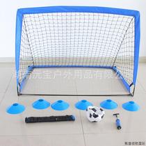 soccer goal soccer net customizable soccer goal kindergarten indoor outdoor sports soccer net negotiable price