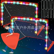 120x90x90cm Foldable Football Gate Family Children Indoor Outdoor Sports Football Net with Lights Negotiable Price