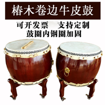 War drum cowhide big drum Chun wood drum temple drum curled Taigu stand custom solid wood drum stand temple ritual drum