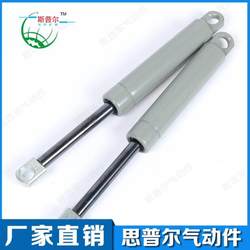 의료 가스 스프링 산업 가스 스트럿 자동차 버퍼 지원 막대 압력 200n 길이 150-255mm*