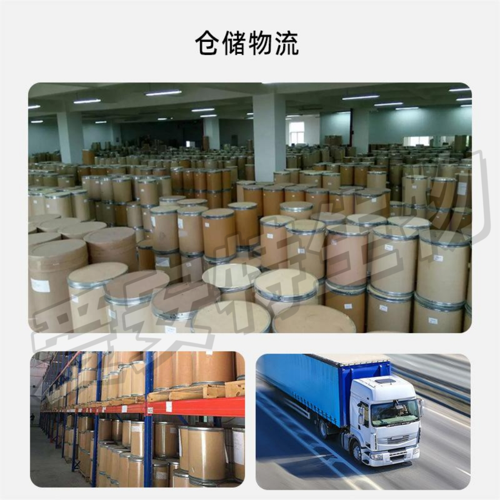 阿克苏诺力昂EDTA二钠螯合剂：工业级原料的秘密武器，你知道多少？