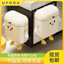 Bathroom trash can household high-end large-capacity living room kitchen wall-mounted creative trash can with lid and gap